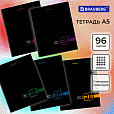 Тетрадь А5, 96 л., BRAUBERG, скоба, клетка, глянцевая ламинация, "Dark", 404428 - 9