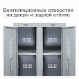Шкаф металлический для одежды BRABIX "LK 11-40", УСИЛЕННЫЙ, 1 секция, 1830х400х500 мм, 20 кг, 291130, S230BR403102 - 4