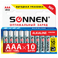 Батарейки КОМПЛЕКТ 10 шт, SONNEN Alkaline, AAA (LR03, 24А), алкалиновые, мизинчиковые, в коробке, 451089 - 2