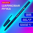 Ручка шариковая с грипом BRAUBERG "i-STICK DEEP BLUE", СИНЯЯ, пишущий узел 0,7 мм, линия письма 0,35 мм, 144385 - 3