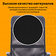 Кресло BRABIX "Tender MG-330", с подлокотниками, хром, черное, 531845 - 16
