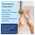 Диспенсер для полотенец LAIMA PROFESSIONAL CLASSIC (Система H2), Z-сложения, белый, ABS, 606678 - 10