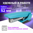 Степлер №24/6, 26/6 BRAUBERG "ULTRA", до 30 листов, с антистеплером, голубой, 228757 - 12