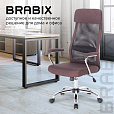 Кресло офисное BRABIX "Flight EX-540", хром, ткань, сетка, коричневое, 531849 - 18