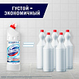 Средство для уборки туалета 1 л, DOMESTOS (Доместос) "Эксперт сила 7", "Ультра Белый" - 7