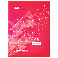 Тетрадь А4 96 л. STAFF Basic скоба, клетка, офсет №2 ЭКОНОМ, обложка картон, ЭКСКЛЮЗИВ, 402651 - 4