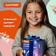 Настольная лампа светильник с органайзером и Bluetooth колонкой, LED, 6 Вт, белый, DASWERK, 238328 - 12