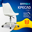 Кресло стул BRABIX "Eames MG-310 PL", пластик белый, экокожа белая, 532926 - 10