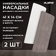 Насадки МОП для швабры липучка, КОМПЛЕКТ 2 шт., микрофибра, объемный ворс, 41х14 см, LAIMA, 609146 - 3