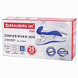 Степлер №24/6, 26/6 BRAUBERG "JET PRO", до 25 листов, эргономичный, бело-синий, 228584 - 2