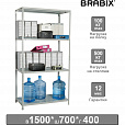 Стеллаж металлический BRABIX "MS-150/40/70-4", 1500х700х400 мм, 4 полки, 291101, S241BR044402 - 1