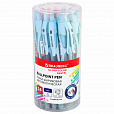 Ручка шариковая автоматическая BRAUBERG ULTRA COLOR PASTEL, soft-touch, СИНЯЯ, пишущий узел 0,7 мм, линия 0,35 мм, 144204 - 12