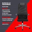 Кресло BRABIX PREMIUM "Ultimate EX-801" хром, плотная двойная сетка Х2, черное, 532917 - 21