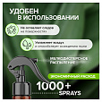 Освежитель воздуха 380 мл SYNERGETIC "Имбирь и лемонграсс", биоразлагаемый, 900004 - 5