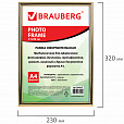 Рамка 21х30 см, пластик, багет 12 мм, BRAUBERG "HIT2", золото, стекло, 390945 - 5
