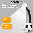 Светильник настольный SONNEN OU-503, на подставке, цоколь Е27, "Мяч", белый, 236675 - 9