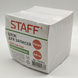Куб бумажный проклеенный 80*80*80 60г/м белый 1000л STAFF - 2
