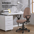 Кресло BRABIX "Prestige Ergo MG-311", регулируемая эргономичная спинка, ткань, бежевое, 531873 - 15