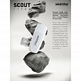 Флеш-диск 32 GB SMARTBUY Scout USB 2.0, белый, SB032GB2SCW - 8