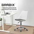Кресло стул BRABIX "Eames MG-310 CH", хром, пластик белый, ткань серая, 532924 - 16