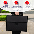 Папка-портфель пластиковая BRAUBERG А4 (332х245х35 мм), 13 отделений, черная, 221378 - 15