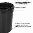 Ведро мусорное с педалью 20 литров "Classic", ЗЕРКАЛЬНОЕ, нержавеющая сталь, со съемным внутренним ведром, LAIMA, 232262 - 13