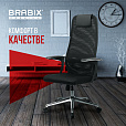 Кресло BRABIX PREMIUM "Ultimate EX-801" хром, плотная двойная сетка Х2, черное, 532917 - 24