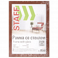 Рамка 21х30 см "итальянский орех" STAFF "Grand", багет 18 мм, стекло, МДФ, 391200 - 4