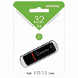 Флеш-диск 32 GB, SMARTBUY Crown, USB 2.0, черный, SB32GBCRW-K - 3