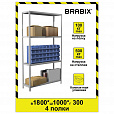 Стеллаж металлический BRABIX "MS KD-180/30-4", 1800х1000х300 мм, 4 полки, сборная стойка, 291114, S240BR143402 - 12