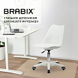 Кресло стул BRABIX "Eames MG-310 PL", пластик белый, экокожа белая, 532926 - 16