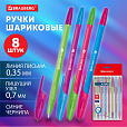 Ручки шариковые BRAUBERG "X-333 NEON MIX", НАБОР 8 ШТУК, СИНИЕ, узел 0,7 мм, линия 0,35 мм, 144536 - 3