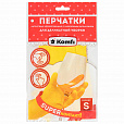 Перчатки МНОГОРАЗОВЫЕ латексные "Для деликатной уборки", размер S (малый), вес 23 г, KOMFI, DGL016L - 8