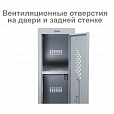 Шкаф металлический для одежды BRABIX "LK 11-30", УСИЛЕННЫЙ, 1 секция, 1830х300х500 мм,18 кг, 291127, S230BR401102 - 7