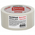 Клейкая лента малярная креппированная 48 мм x 25 м (реальная длина!), профессиональная, BRAUBERG, 226428 - 1