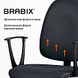 Кресло BRABIX "Prestige Start MG-312", эргономичная спинка, ткань, серое, 531923 - 11