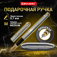 Ручка подарочная перьевая BRAUBERG "Maestro", СИНЯЯ, корпус серебристый с золотистыми деталями, 143469 - 14