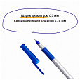Ручка шариковая с грипом BIC "Round Stic Exact", СИНЯЯ, корпус серый, узел 0,7 мм, линия письма 0,28 мм, 918543 - 3