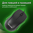 Мышь проводная SONNEN М-201, USB, 1000 dpi, 2 кнопки + колесо-кнопка, оптическая, черная, 512631 - 13