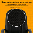 Кресло офисное BRABIX "Classic EX-685", ткань E, черное, 532024 - 12