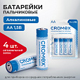 Батарейки алкалиновые "пальчиковые" КОМПЛЕКТ 4 шт., CROMEX Alkaline, AA (LR6, 15A), блистер, 457130 - 7