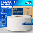 Бумага туалетная 170 метров, TORK (Система T2) ADVANCED, 2-слойная, белая, КОМПЛЕКТ 12 рулонов, 120231 - 6