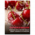 Средство для мытья посуды 450мл AOS "Сочная вишня", ш/к 15245, 1751-3 - 4