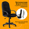 Кресло офисное BRABIX "Classic EX-685", ткань E, черное, 532024 - 11
