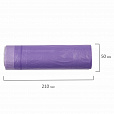 Мешки для мусора с завязками LAIMA "ULTRA" 35 л, фиолетовые, в рулоне 20 шт., прочные, ПНД 13 мкм, 50х60 см, 607685 - 6