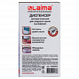Дозатор для жидкого мыла и антисептика геля СЕНСОРНЫЙ, LAIMA PROFESSIONAL CLASSIC, НАЛИВНОЙ, 0,6 л, 605391 - 8