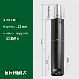 Газлифт BRABIX A-100 короткий, черный, длина в открытом виде 346 мм, d50 мм, класс 2, 532001 - 8