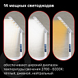 Настольная лампа-светильник SONNEN BR-888A, подставка, светодиодный, LED, 9 Вт, белый, 236664 - 15