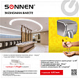 Сушилка для рук SONNEN HD-798S, 2300 Вт, нержавеющая сталь, антивандальная, серебристая, 604194 - 11