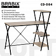 Стол на металлокаркасе BRABIX "LOFT CD-004", 1200х535х1110 мм, 3 полки, цвет дуб натуральный, 641220 - 1